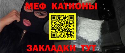 бутик Будённовск