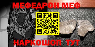 бутик Будённовск