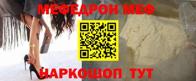 ПСИЛОЦИБИНОВЫЕ ГРИБЫ Бугуруслан