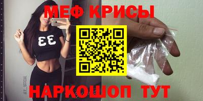 бутик Будённовск
