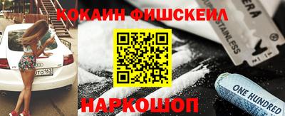 ПСИЛОЦИБИНОВЫЕ ГРИБЫ Бугуруслан