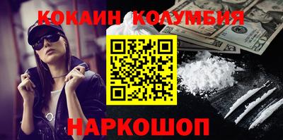 ПСИЛОЦИБИНОВЫЕ ГРИБЫ Бугуруслан