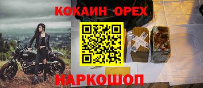 ПСИЛОЦИБИНОВЫЕ ГРИБЫ Бугуруслан