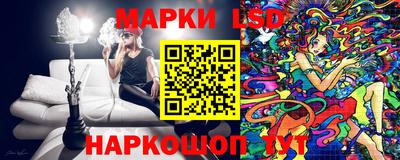 ПСИЛОЦИБИНОВЫЕ ГРИБЫ Бугуруслан