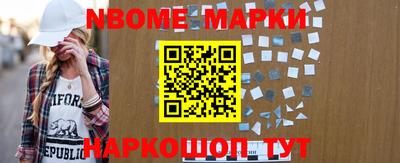 гашик Бузулук