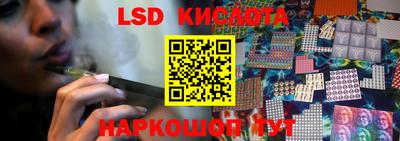 гашик Бузулук