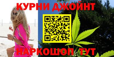 гашик Бузулук