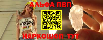 бутик Будённовск