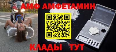 ПСИЛОЦИБИНОВЫЕ ГРИБЫ Бугуруслан
