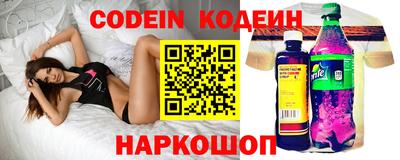 ПСИЛОЦИБИНОВЫЕ ГРИБЫ Бугуруслан