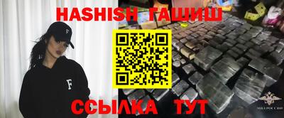 ПСИЛОЦИБИНОВЫЕ ГРИБЫ Бугуруслан