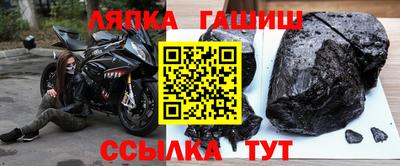 бутик Будённовск