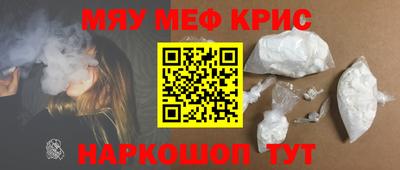 ПСИЛОЦИБИНОВЫЕ ГРИБЫ Бугуруслан