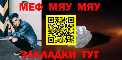 ПСИЛОЦИБИНОВЫЕ ГРИБЫ Бугуруслан