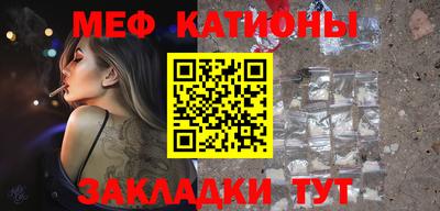 ПСИЛОЦИБИНОВЫЕ ГРИБЫ Бугуруслан